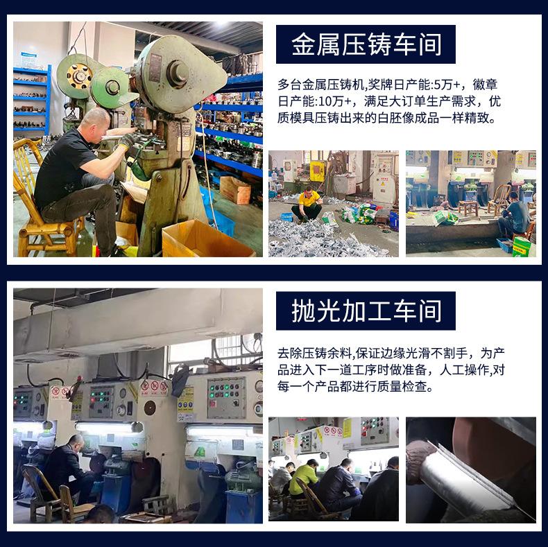 中宸店铺详情_03.jpg