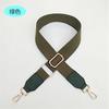 Bolso bandolera con correa de hombro ajustable y ensanchada, bolso de moda versátil con correa de hombro de alta gama.