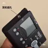 Mini Afinador para Guzheng, Lira y Yueqin con Afinación por Temperamento Equivocado de Doce Tonos, Calibración y Función de Pulsaciones Todo en Uno
