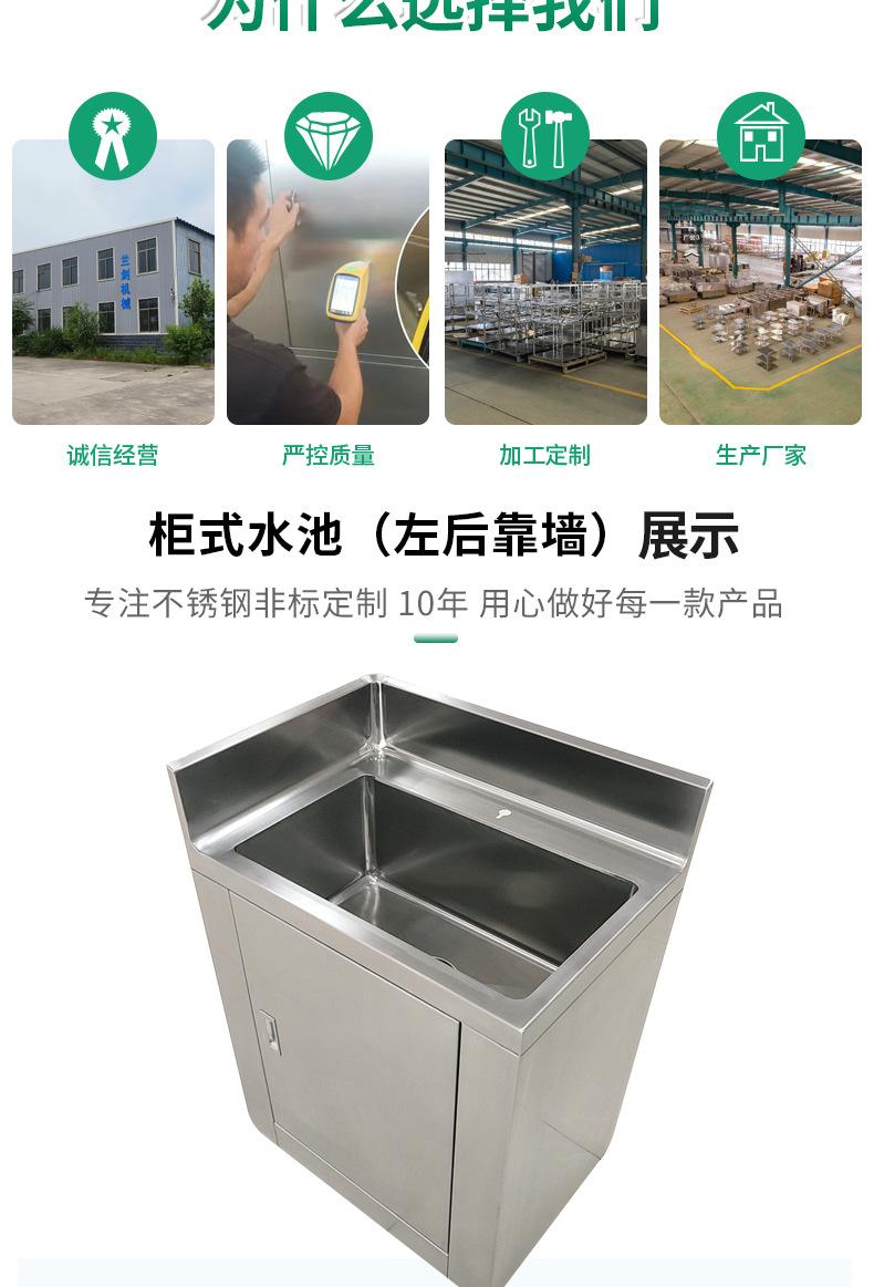 详情最新_03