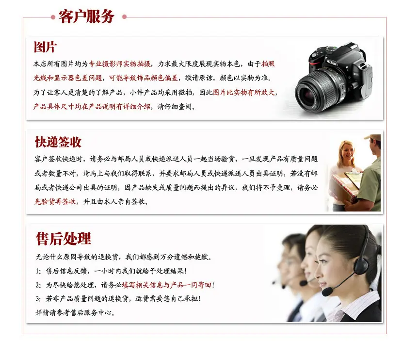 QQ图片20160426125042