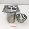 Pantalla de Filtro para Patio Exterior en Azotea, Inserto para Tubería de 75 mm, Redonda Cuadrada, Antiobstrucción, Drenaje de Piso de Acero Inoxidable, Canalón Largo para Agua de Lluvia en Balcón