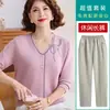 Blusa de Tricô com Decote V de Outono para Mãe 2026 Nova Moda Primavera-Outono Suéter Soltinho Fashion para Mulheres de Meia-Idade e Idosas