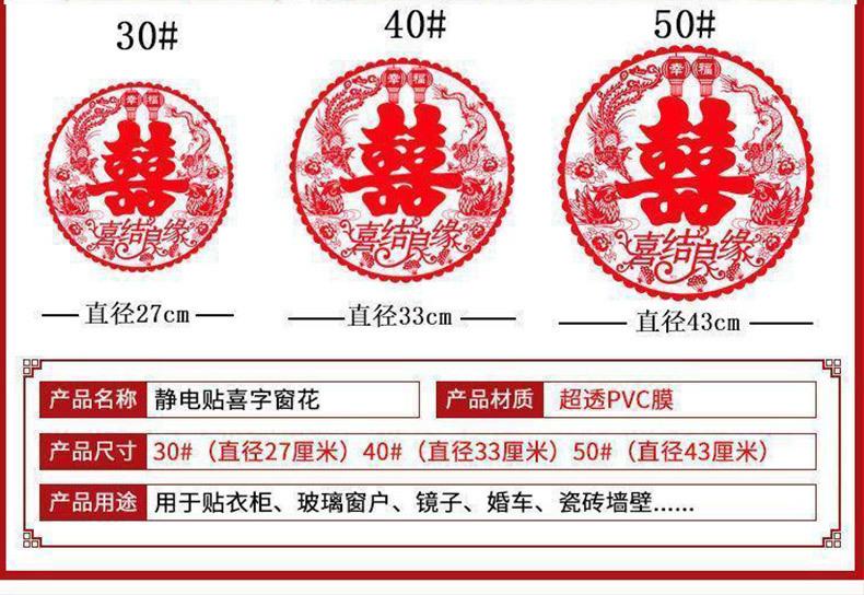 详情图片_04.jpg