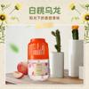 Xiaoxiang Dun Banheiro Fragrância Quarto Casa Aromaterapia Ar Fragrância Banheiro Desodorante Ambientador