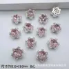 Novas Contas Espaçadoras de Cristal Coloridas de Oito Furos com Formato de Floco de Neve e Diamante para Pulseira Colar DIY Feito à Mão Acessórios de Liga