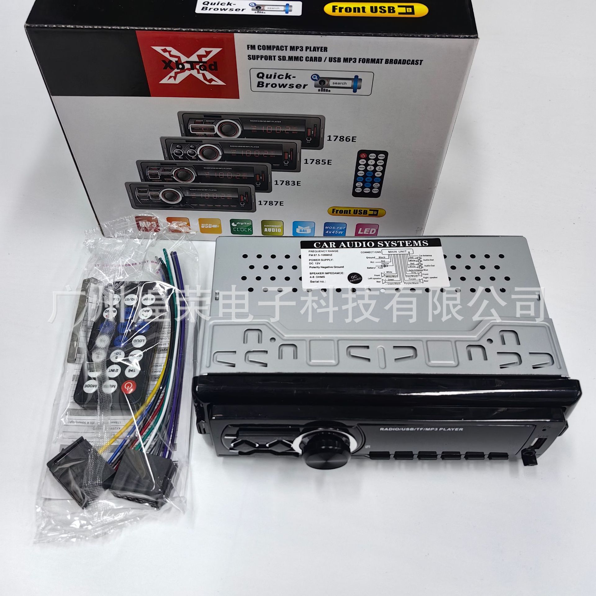 微信图片_20250418200616