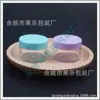 Polvera compacta, paleta de sombras de ojos de 15 ml, tarro para crema, recipiente cosmético de boca ancha, botella dispensadora de crema, botella de tamaño de muestra y botella para mascarilla facial