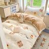 Conjunto de Seis Peças para Cama de Dormitório Universitário, Conjunto de Três Peças para Levar Cama de Solteiro, Conjunto de Roupa de Cama 100% Algodão, Conjunto Completo