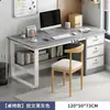 Mesa de Computador Staff Simples Moderna Estação de Trabalho para Funcionário Mesa Combinada Mesa de Escritório Casa Mesa Simples Mesa de Escritório