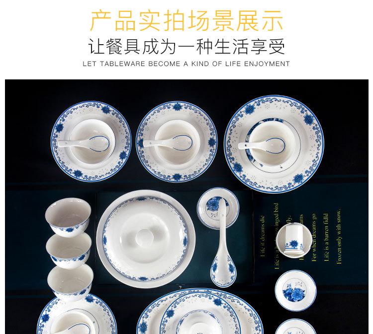 详情_09.jpg