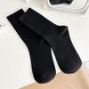 25 Calcetines Finos y Transpirables de Primavera y Verano para Mujer de Media Pantorrilla Estilo Japonés Moderno Color Sólido Aspecto Adelgazante Versátil Deportivos de Verano Calcetines Blancos