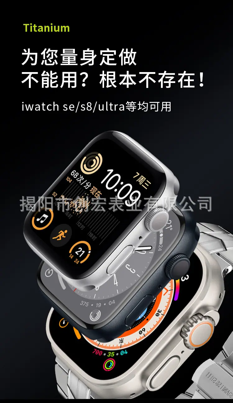 详情页_15.jpg