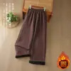 Calças largas de algodão e linho para outono e inverno, estilo artístico único, calças compridas casuais folgadas, calças de linho únicas femininas