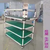 Carrinho Giratório Anti-Estático para Oficina, Rack de Materiais de Camadas Múltiplas, Carrinho de Barra de Arame, Carrinho Multi-Ferramenta com Tubo Lean