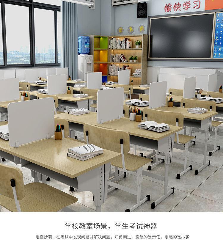 隔离板_8.jpg