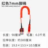 Corda de Pé Koetsu 5mm 10 pés Stand Up Paddle Prancha de Surf Prancha de Stand Up Paddle Corda Elástica de Tração Venda Direta Transfronteiriça