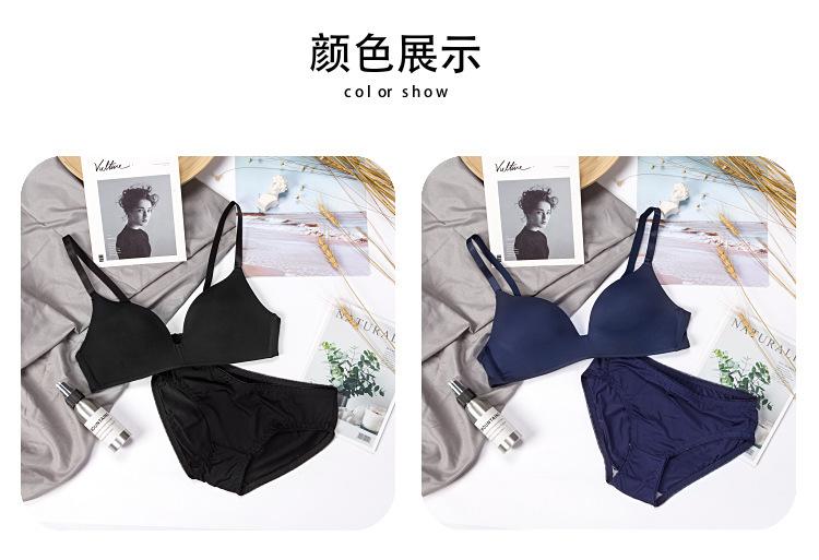 日系无痕无钢圈轻薄款文胸,舒适睡眠少女学生内衣,可拆卸无肩带内衣,运动文胸,女士内衣