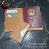 Portatarjetas portatarjetas set de certificados pasaporte cubierta de cuero genuino piel de vaca aceitosa de primera capa que cambia de color portatarjetas bancarias ventas personalizadas