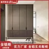 Gabinetes de Zapatos de Aleación de Aluminio para Entrada Moderna Decoración del Hogar Panel de División de Entrada Almacenamiento Pantalla de Almacenamiento Gabinete Gabinete de Entrada Multifuncional Personalización