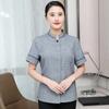 Limpeza Roupas Manga Curta Ternos Masculinos e Femininos Limpeza Roupas de Trabalho Limpeza Roupas Quarto de Hotel Propriedade Roupas de Trabalho Hotel Verão