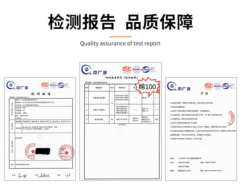 添布朗详情页_04.jpg