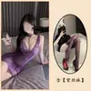 Lingerie Sexy com Renda em V Profundo, Saia Bodycon Transparente, Uniforme de Secretária, Estilo Puro Desejo, Pijama que Não Tira 6543