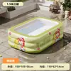 Nueva Piscina Inflable para Niños Piscina Plegable Engrosada Piscina de Juego en el Agua al Aire Libre para Niños Piscina de Baño para Adultos Venta al por Mayor