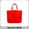 En stock Bolsa de Tela No Tejida Recubierta Engrosada Promocional de Exposición Ecológica Bolsa de Mano para Llevar con Logo Impreso