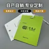 Etiquetas Personalizadas para Suéteres de Lã, Etiquetas de Formato Único para Bolsas, Etiquetas de Preço Pretas da Moda para Marcas, Etiquetas Feitas Sob Medida
