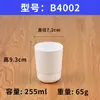 Taza Blanca de Melamina restaurante hotel comercial Plástico Taza de Agua vajilla imitación porcelana Hogar resistente a caídas taza de té taza de agua copa de vino