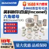 Inconel Inconel713C/N07713/2.4678/Ns4103 Tuerca Hexagonal M8M10M12 Personalizada