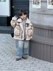 Pantalones para Niños 2025 Invierno Estilo Coreano Pantalones de Terciopelo de una Pieza para Niños Jeans de Terciopelo Suave Pierna Ancha Holgados Versátiles para Niños y Niñas