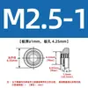 Porcas auto-perfurantes aço inoxidável 304 aço carbono zinco azulado porcas serrilhadas peças de rebitagem para chapas metálicas placas de clinching CLS-M2M12