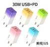 Cargador de carcasa con gradiente de carga rápida transfronteriza de 65 W QC3.0, adaptador totalmente compatible con cabezal de carga de calibre europeo y americano de 5 V 2,4 A