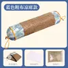 Kit de Material para Almofada Cilíndrica de Artemísia DIY Almofada de Pescoço de Verão Almofada Refrigerante Almofada Cervical Almofada de Doce de Artemísia Artesanal da Comunidade