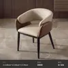 Silla de Comedor Ligera de Lujo Estilo Italiano para Uso Doméstico, Nuevo Modelo 2026 con un Toque de Alta Gama, Adecuada para Mesas de Comedor de Hotel y Restaurante