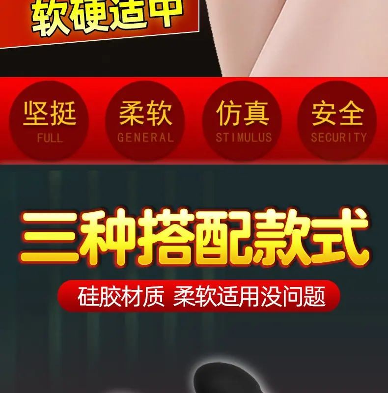 详情页_02.jpg