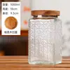 Wg6Q Hogar Grande Retro Flor Haitang Relieve Tarro de Dulces Tarro de Almacenamiento Almacenamiento de Té Granos Vidrio