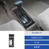 Adecuado para Modificación de Interior de Coche Honda Civic 92-95 Panel de Palanca de Cambios de Fibra de Carbono Pegatina Decorativa