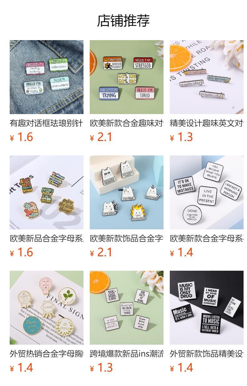 Não pode ser clicado no estado de visualização. Após a publicação, você pode clicar para ir para a página do produto correspondente.