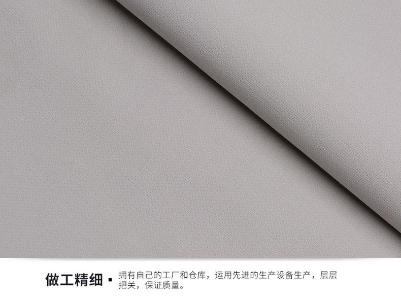 详情页 (7).jpg