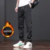 Calça Casual de Couro Sintético Estilo Novo para Homens, Fashionável e na Moda, Cintura Elástica, Caimento Solto, Estilo Jogger, Item Quente do Tiktok