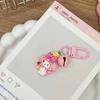 Chaveiro de Sino Angel Baby Sanrio Pingente de Resina Desenho Animado Corrente para Pendurar no Celular Pingente Pendurado Coração de Menina