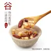 Tai Fu Longan Semilla de Loto Porridge de Ocho Tesoros Caja Completa 365g*6 Latas/12 Latas Cereal Nutritivo Instantáneo para el Desayuno de los Estudiantes