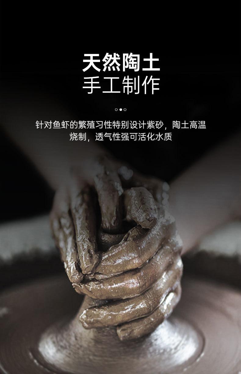 详情_03.jpg