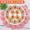 Mini Moldes para Galletas de Dibujos Animados Sanrio Hogareños Moldes de Sandía Estéreo 3D Corte a Presión Horneado de Fondant Hecho a Mano