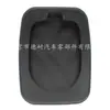 Cubierta de goma para pedal de freno y embrague de coche para Suzuki Samurai Sx4 49751-58J00