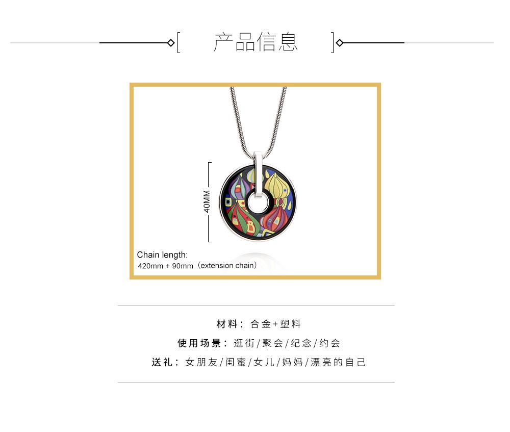 详情