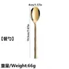 Cubiertos Liangsheng de Acero Inoxidable 304 Estilo Bambú Cubiertos Estilo Occidental Cuchillo Tenedor Cuchara Cuchara de Postre Cuchillo para Bistec Cuchara Tenedor para el Hogar